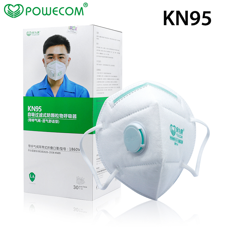 Cloth Face Mask Washable - 30 Cái/hộp POWECOM Bảo Vệ KN95