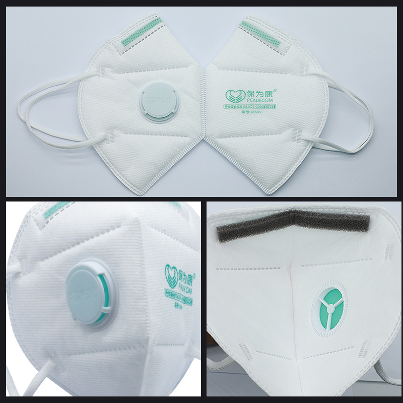 30 Cái/hộp POWECOM Bảo Vệ KN95 - đánh giá và giá Cloth Face Mask Washable