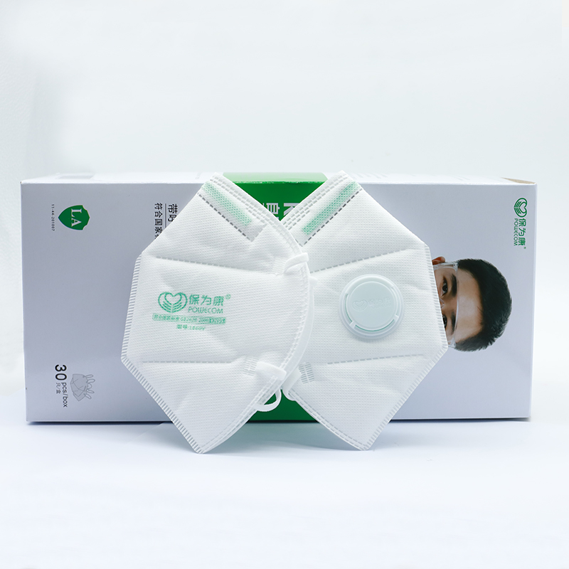 30 Cái/hộp POWECOM Bảo Vệ KN95 - đánh giá và giá Cloth Face Mask Washable