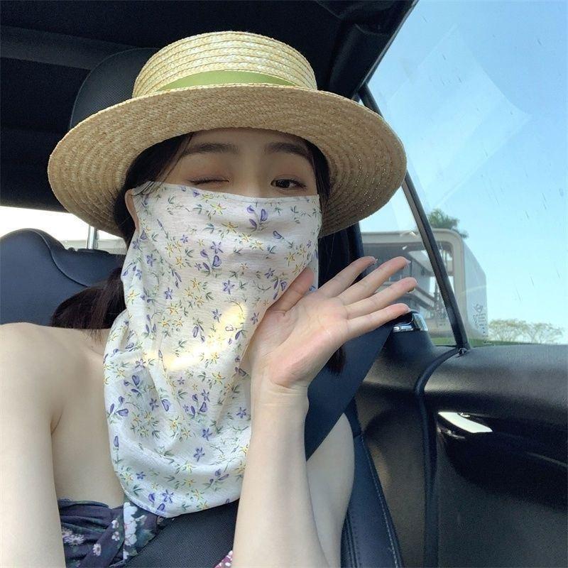 ●Flowers Summer Sunscreen Mask - đánh giá và giá Kids Face Mask